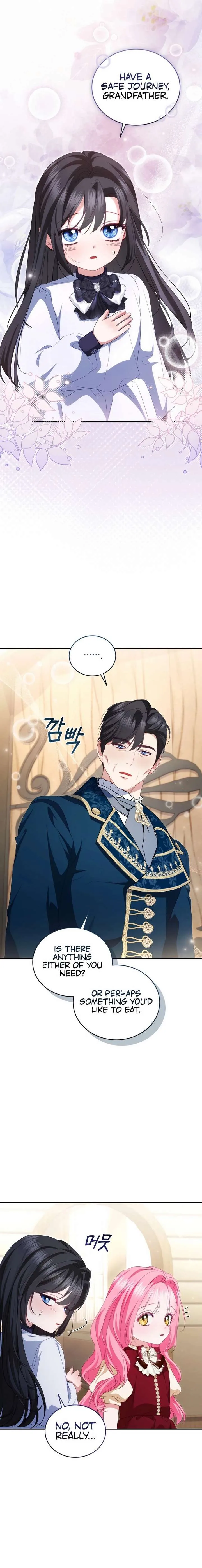 I’m the Only One Who Doesn’t Know the Villainess Is a Man Chapter 20 page 25