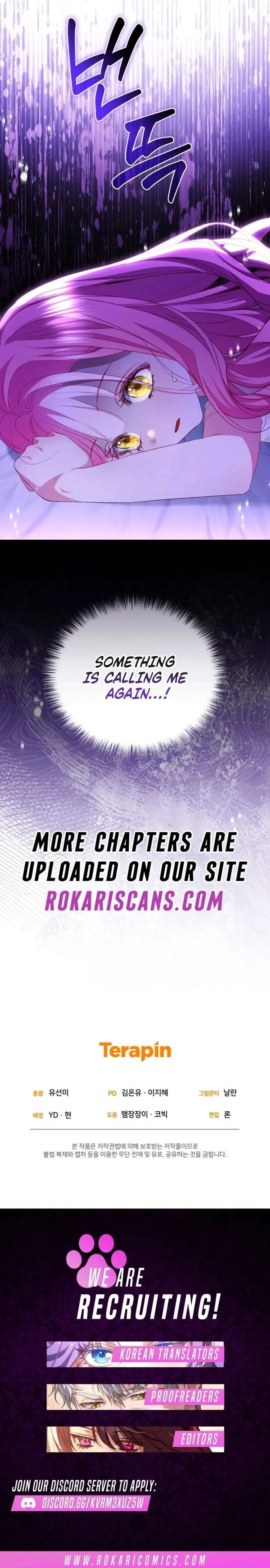 I’m the Only One Who Doesn’t Know the Villainess Is a Man Chapter 19 page 27