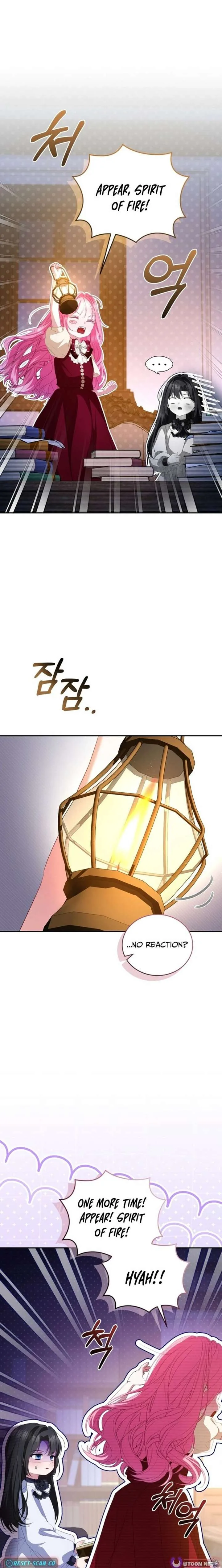 I’m the Only One Who Doesn’t Know the Villainess Is a Man Chapter 21 page 12