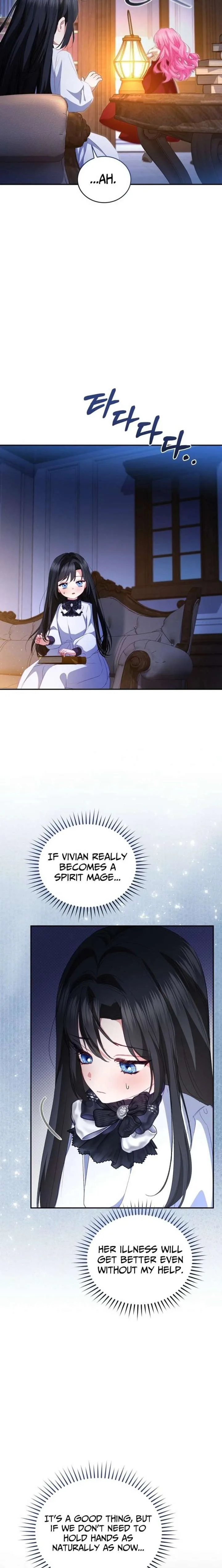 I’m the Only One Who Doesn’t Know the Villainess Is a Man Chapter 21 page 14