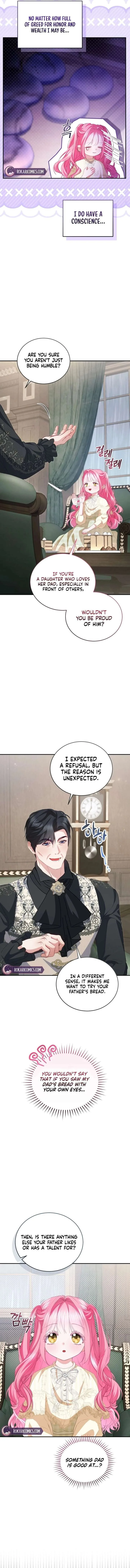 I’m the Only One Who Doesn’t Know the Villainess Is a Man Chapter 17 page 23