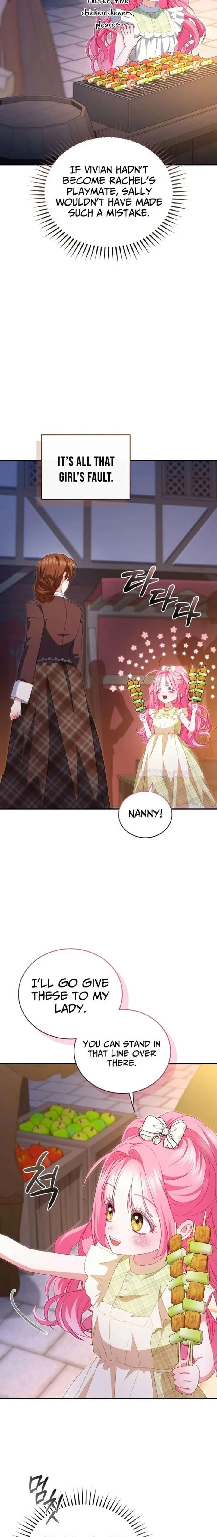 I’m the Only One Who Doesn’t Know the Villainess Is a Man Chapter 21 page 29