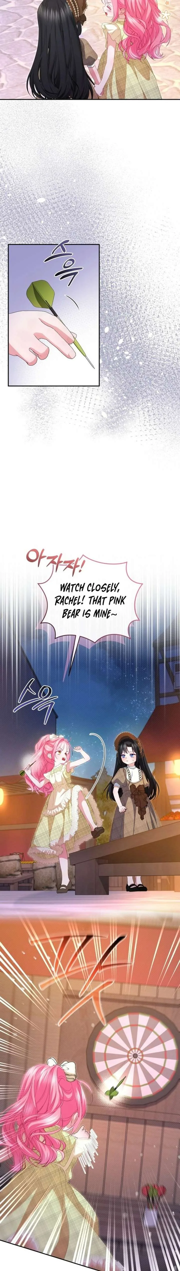 I’m the Only One Who Doesn’t Know the Villainess Is a Man Chapter 21 page 22