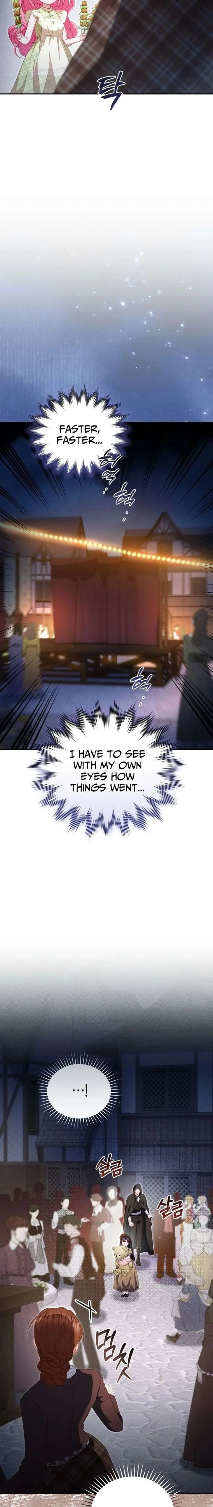 I’m the Only One Who Doesn’t Know the Villainess Is a Man Chapter 21 page 31