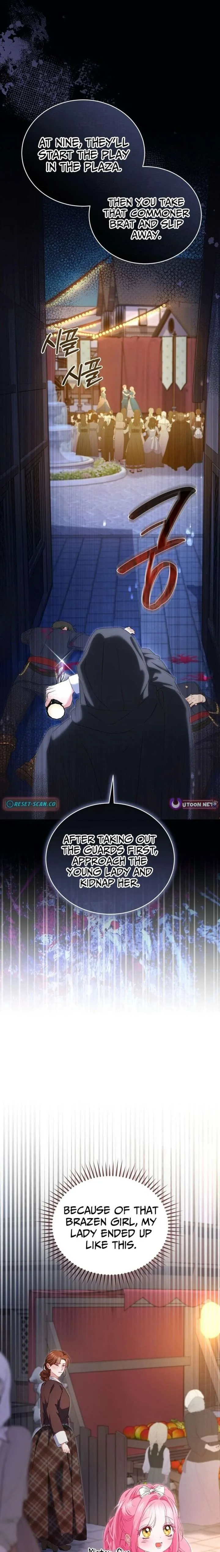 I’m the Only One Who Doesn’t Know the Villainess Is a Man Chapter 21 page 28