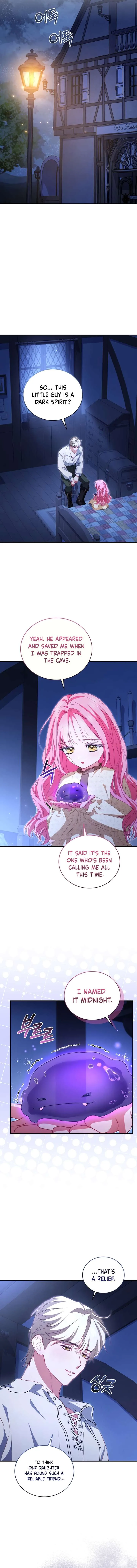 I’m the Only One Who Doesn’t Know the Villainess Is a Man Chapter 24 page 12