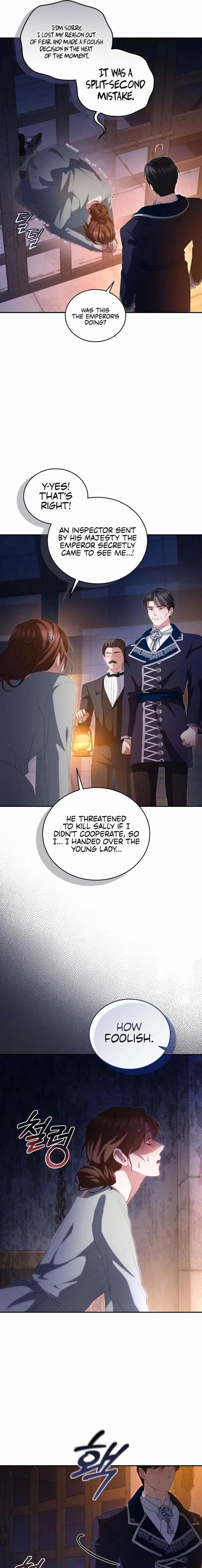I’m the Only One Who Doesn’t Know the Villainess Is a Man Chapter 26 page 3
