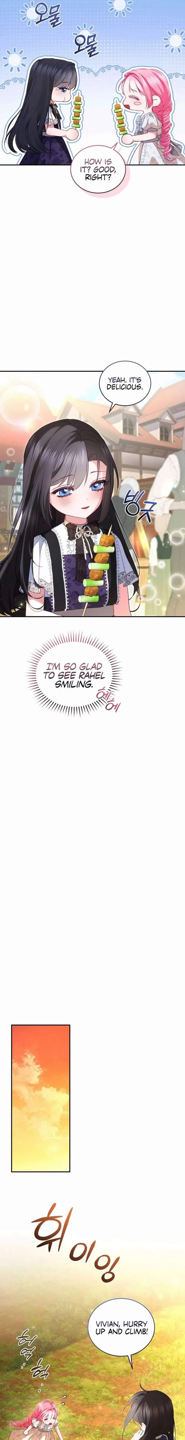 I’m the Only One Who Doesn’t Know the Villainess Is a Man Chapter 26 page 17