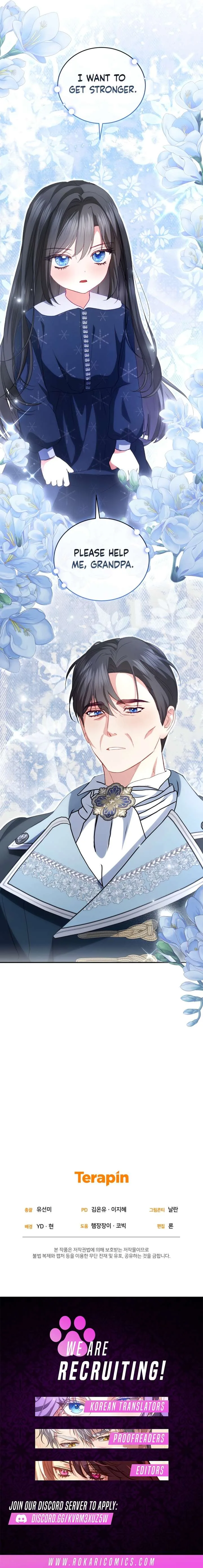 I’m the Only One Who Doesn’t Know the Villainess Is a Man Chapter 25 page 16