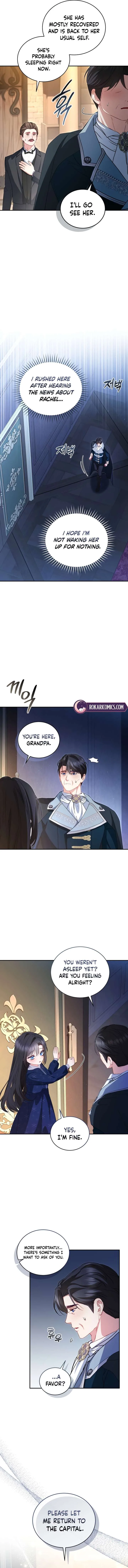 I’m the Only One Who Doesn’t Know the Villainess Is a Man Chapter 25 page 14
