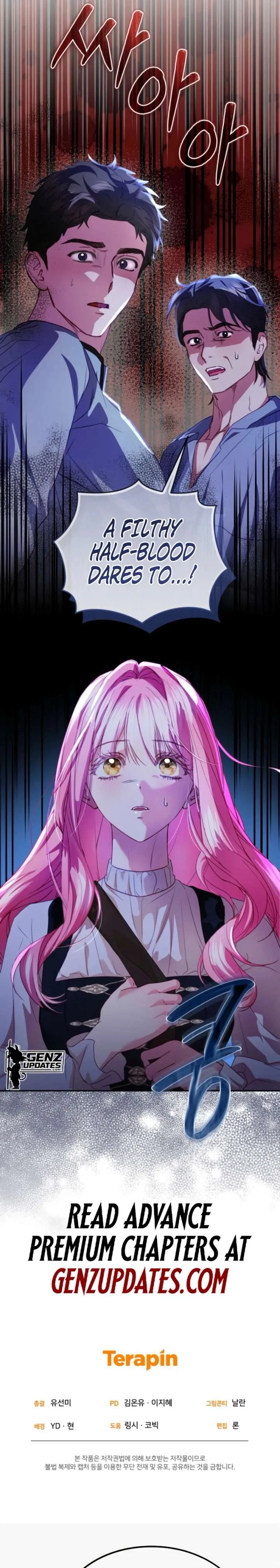 I’m the Only One Who Doesn’t Know the Villainess Is a Man Chapter 28 page 23