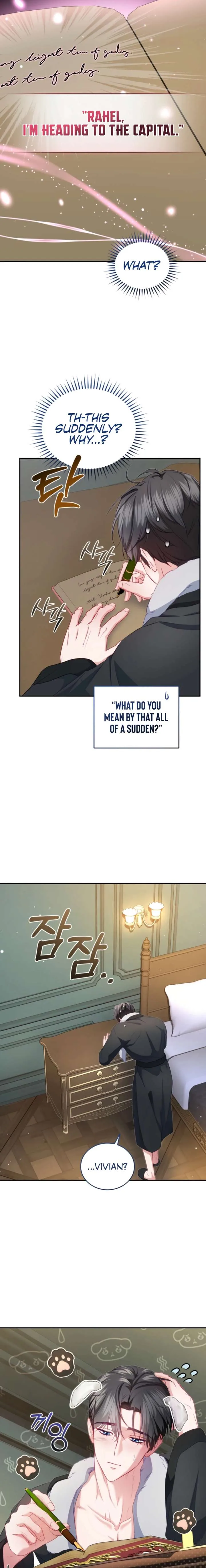 I’m the Only One Who Doesn’t Know the Villainess Is a Man Chapter 28 page 7