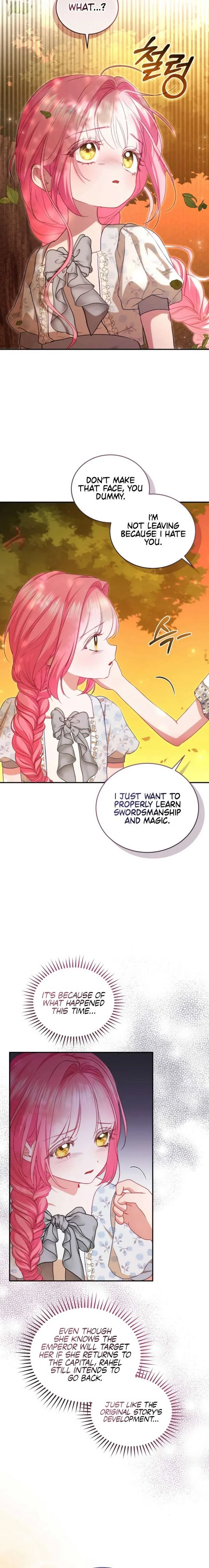 I’m the Only One Who Doesn’t Know the Villainess Is a Man Chapter 27 page 2