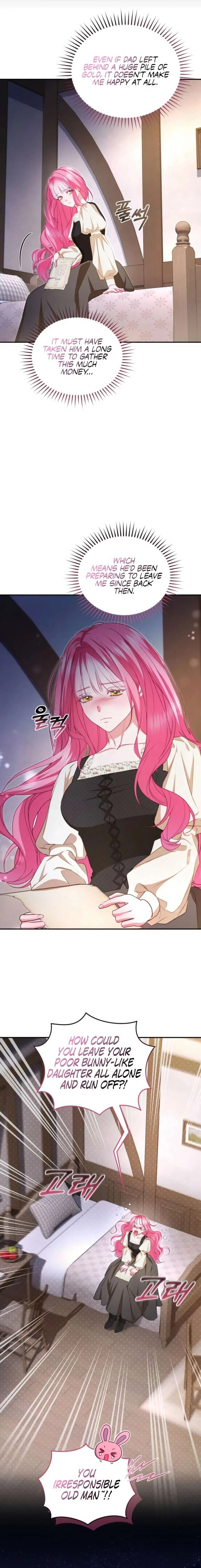 I’m the Only One Who Doesn’t Know the Villainess Is a Man Chapter 27 page 13