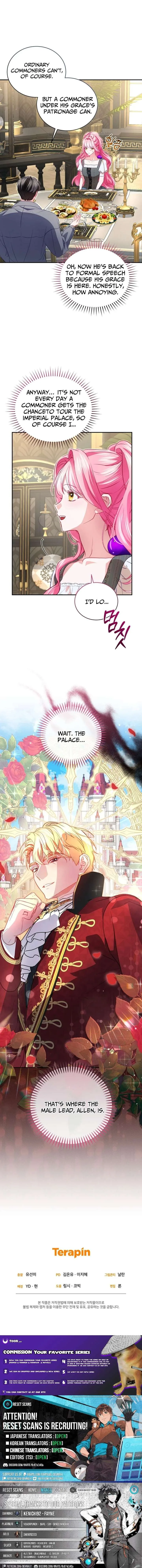 I’m the Only One Who Doesn’t Know the Villainess Is a Man Chapter 31 page 13