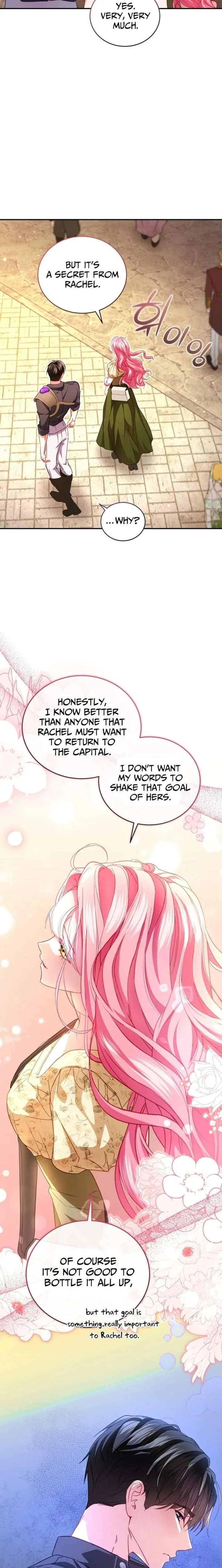 I’m the Only One Who Doesn’t Know the Villainess Is a Man Chapter 30 page 18