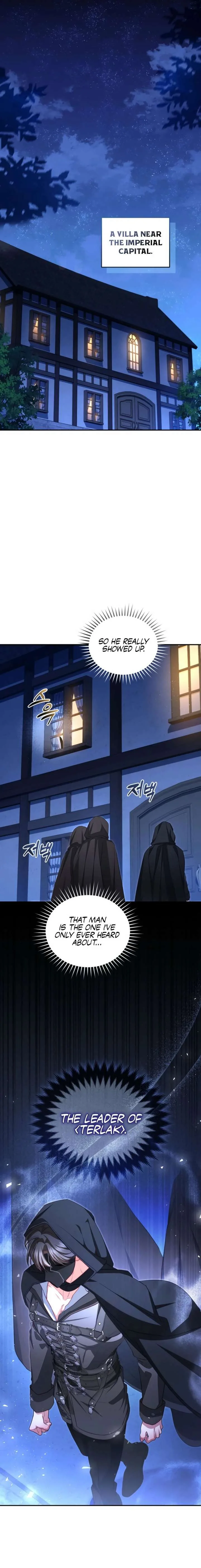 I’m the Only One Who Doesn’t Know the Villainess Is a Man Chapter 27 page 14