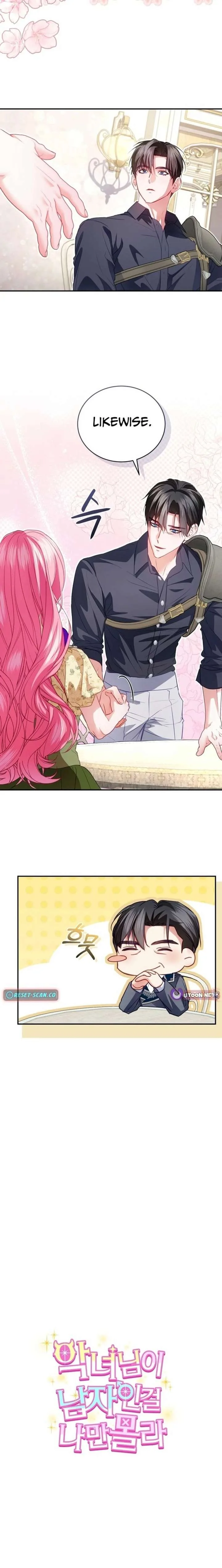 I’m the Only One Who Doesn’t Know the Villainess Is a Man Chapter 30 page 6