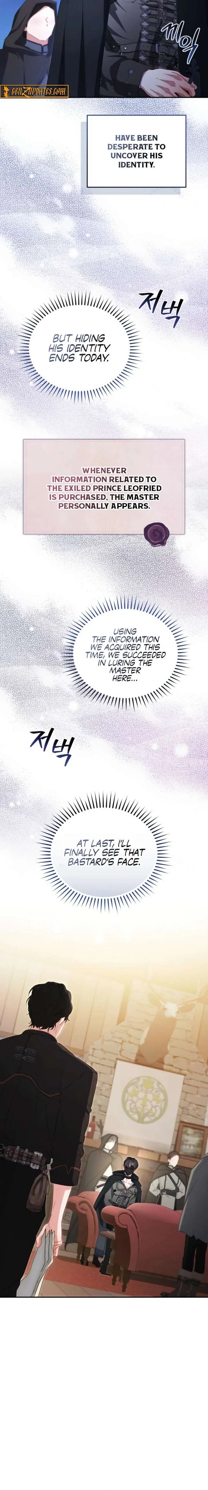 I’m the Only One Who Doesn’t Know the Villainess Is a Man Chapter 27 page 16