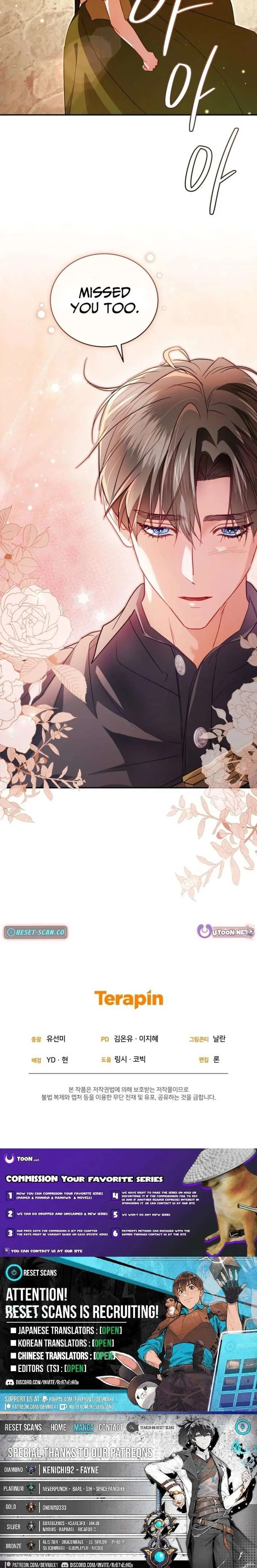 I’m the Only One Who Doesn’t Know the Villainess Is a Man Chapter 30 page 21