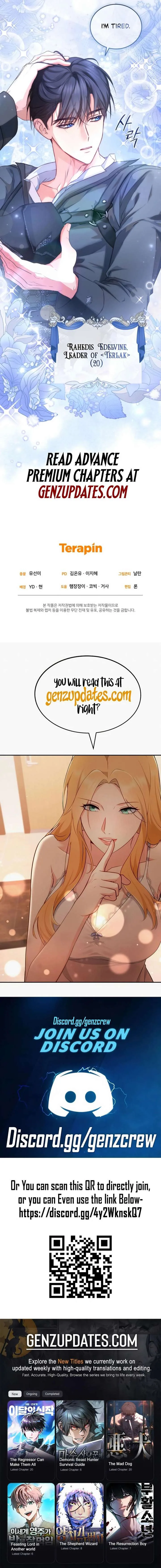 I’m the Only One Who Doesn’t Know the Villainess Is a Man Chapter 27 page 23