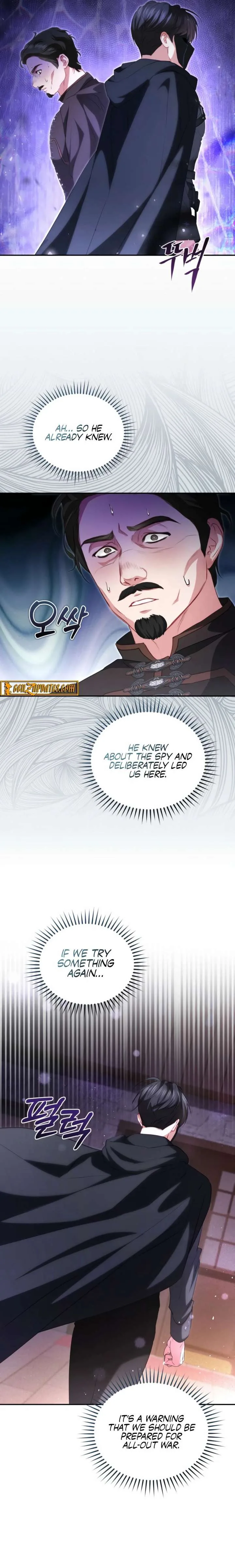 I’m the Only One Who Doesn’t Know the Villainess Is a Man Chapter 27 page 21