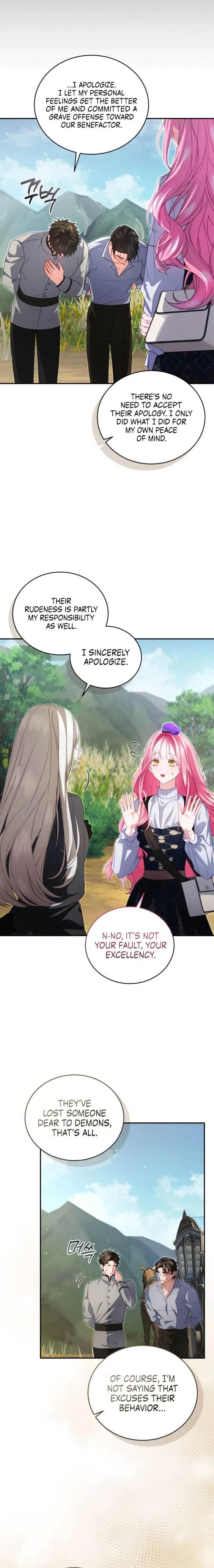 I’m the Only One Who Doesn’t Know the Villainess Is a Man Chapter 29 page 4