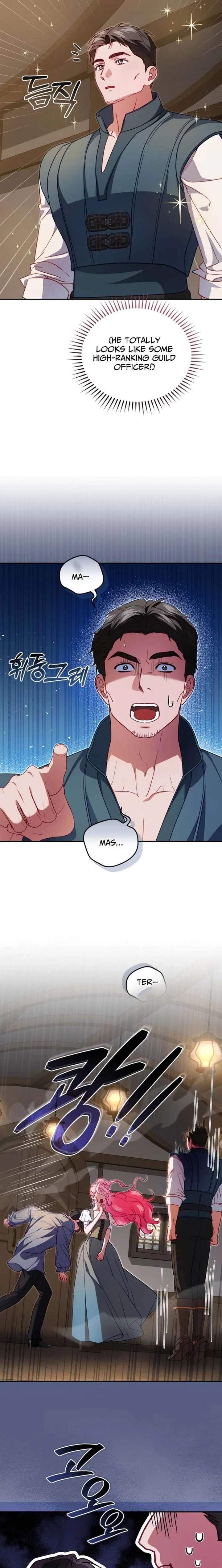 I’m the Only One Who Doesn’t Know the Villainess Is a Man Chapter 32 page 20