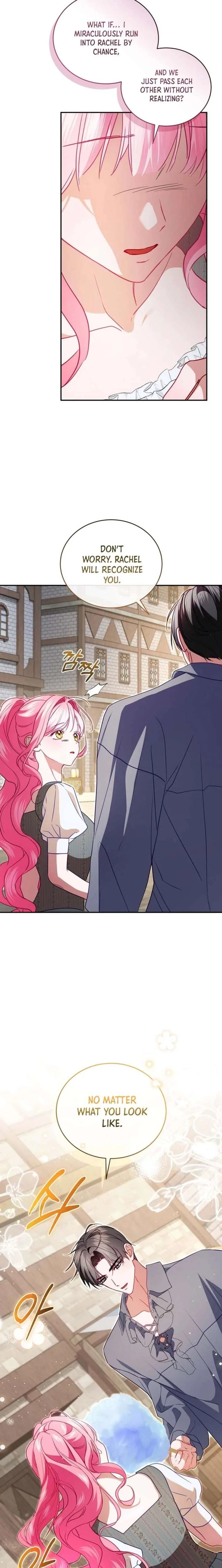 I’m the Only One Who Doesn’t Know the Villainess Is a Man Chapter 33 page 12