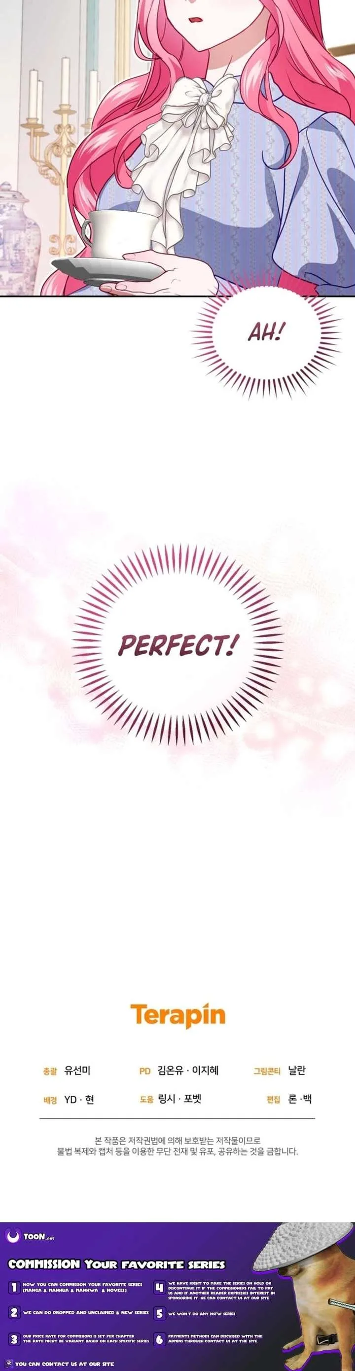 I’m the Only One Who Doesn’t Know the Villainess Is a Man Chapter 33 page 25