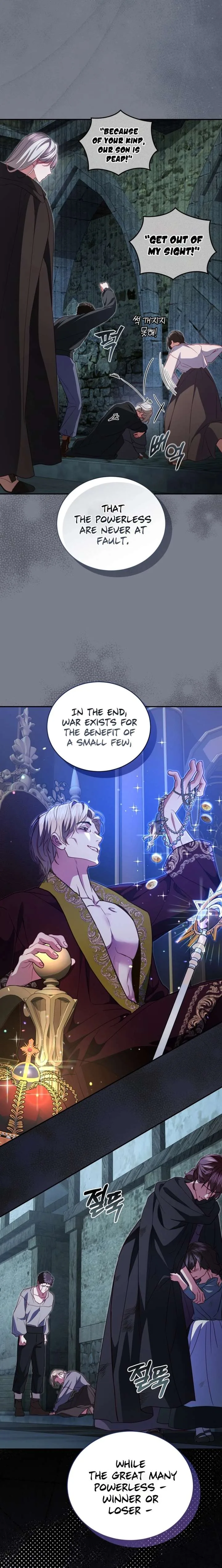 I’m the Only One Who Doesn’t Know the Villainess Is a Man Chapter 34 page 12