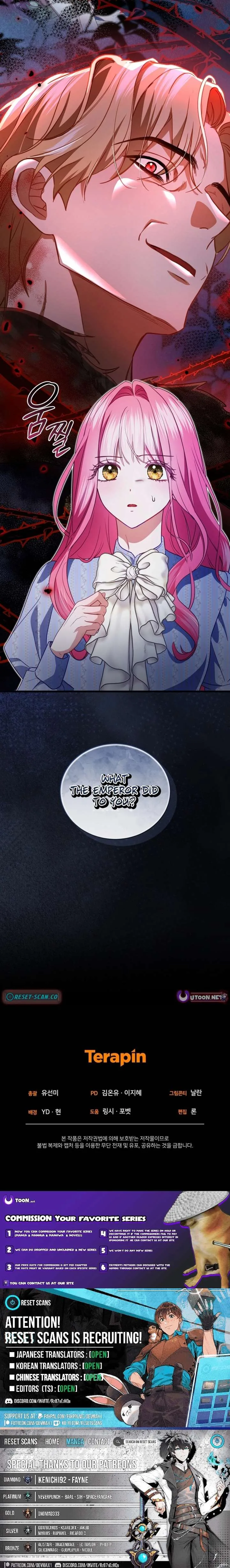I’m the Only One Who Doesn’t Know the Villainess Is a Man Chapter 34 page 21