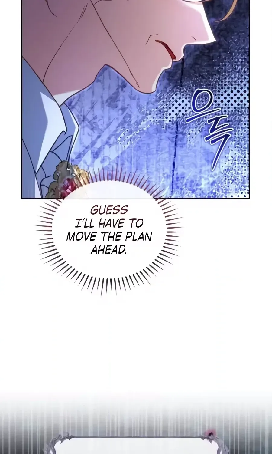 I’m the Only One Who Doesn’t Know the Villainess Is a Man Chapter 37 page 18
