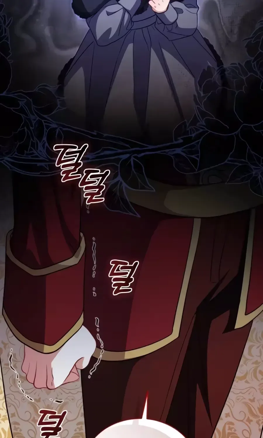 I’m the Only One Who Doesn’t Know the Villainess Is a Man Chapter 37 page 9