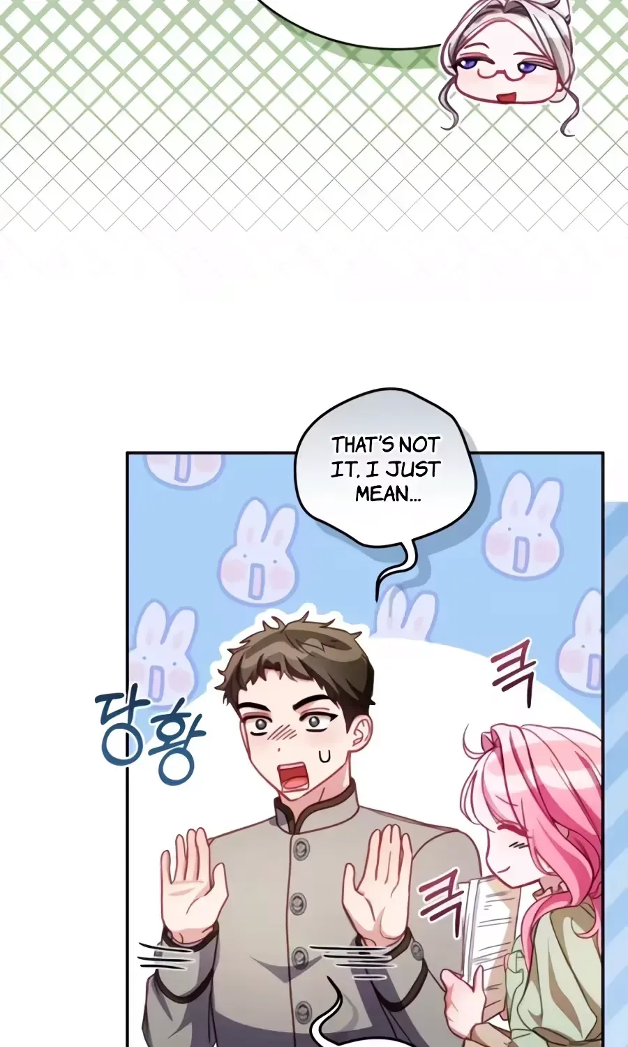 I’m the Only One Who Doesn’t Know the Villainess Is a Man Chapter 37 page 92