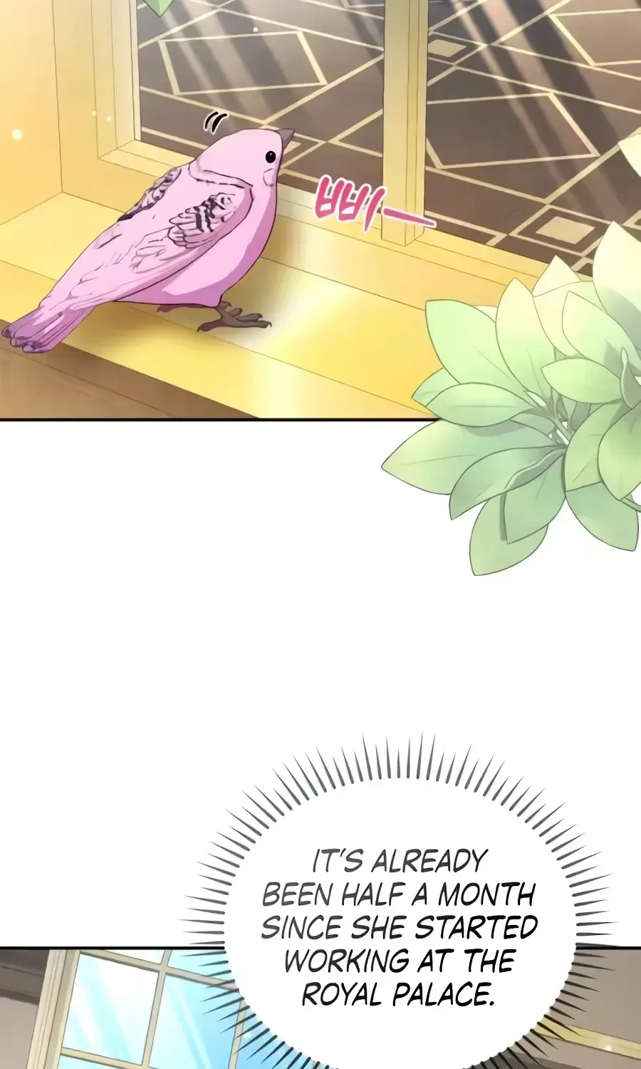I’m the Only One Who Doesn’t Know the Villainess Is a Man Chapter 37 page 24
