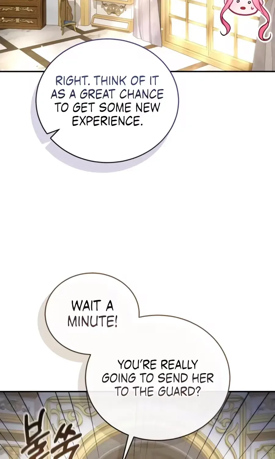 I’m the Only One Who Doesn’t Know the Villainess Is a Man Chapter 37 page 86