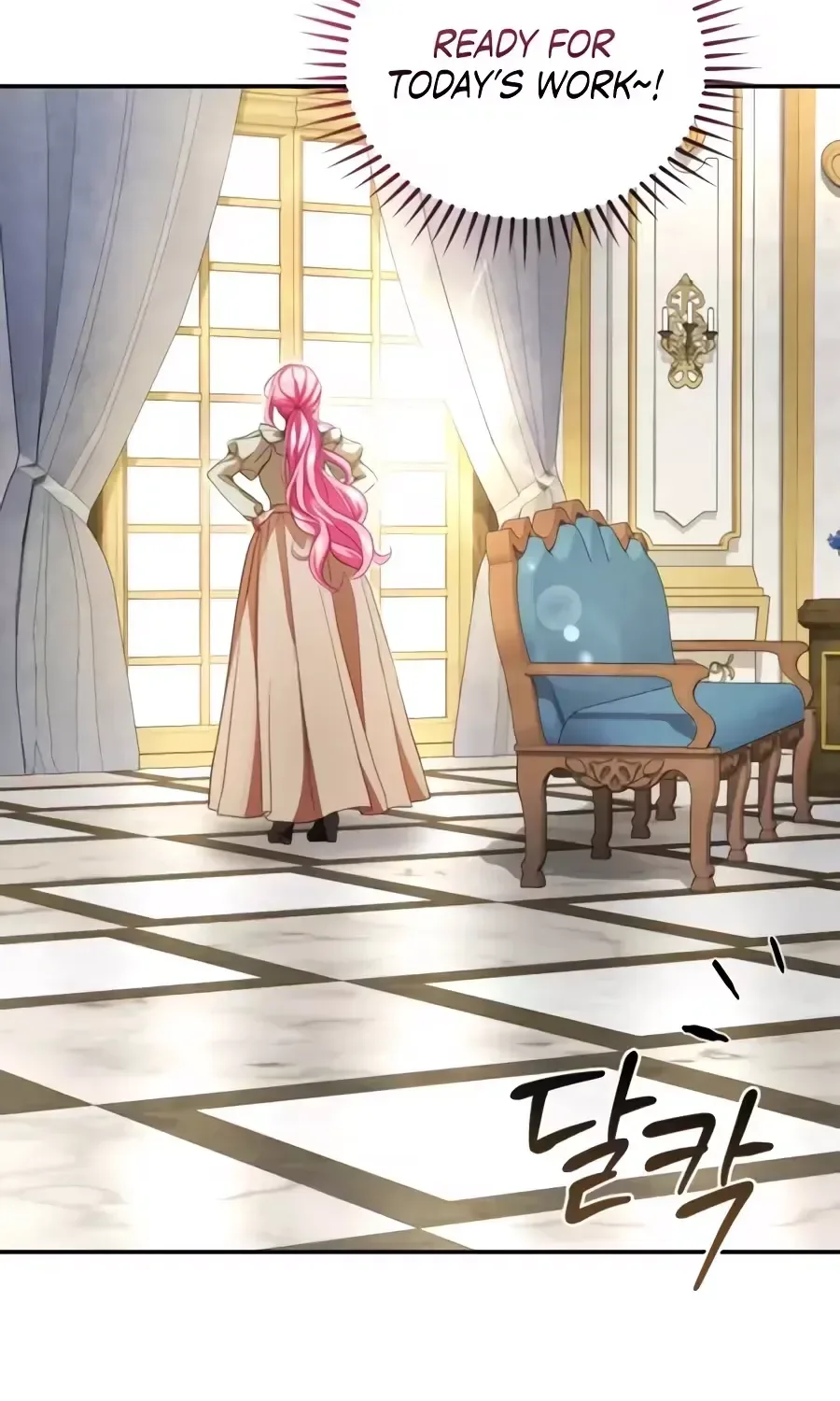 I’m the Only One Who Doesn’t Know the Villainess Is a Man Chapter 37 page 57