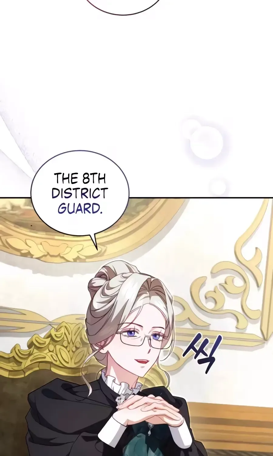 I’m the Only One Who Doesn’t Know the Villainess Is a Man Chapter 37 page 80