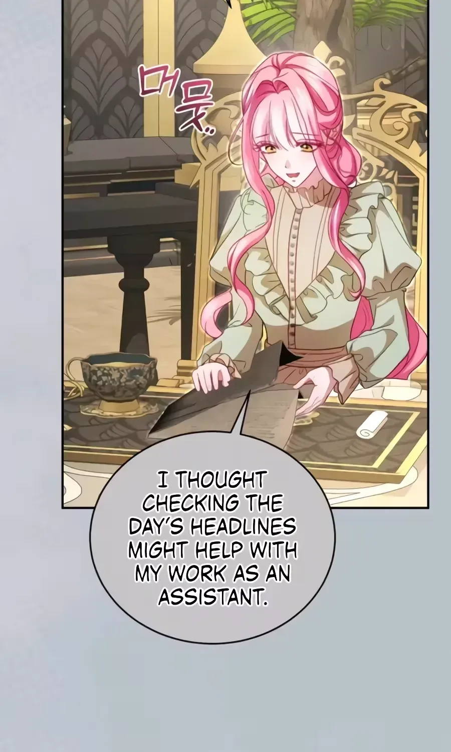 I’m the Only One Who Doesn’t Know the Villainess Is a Man Chapter 37 page 29