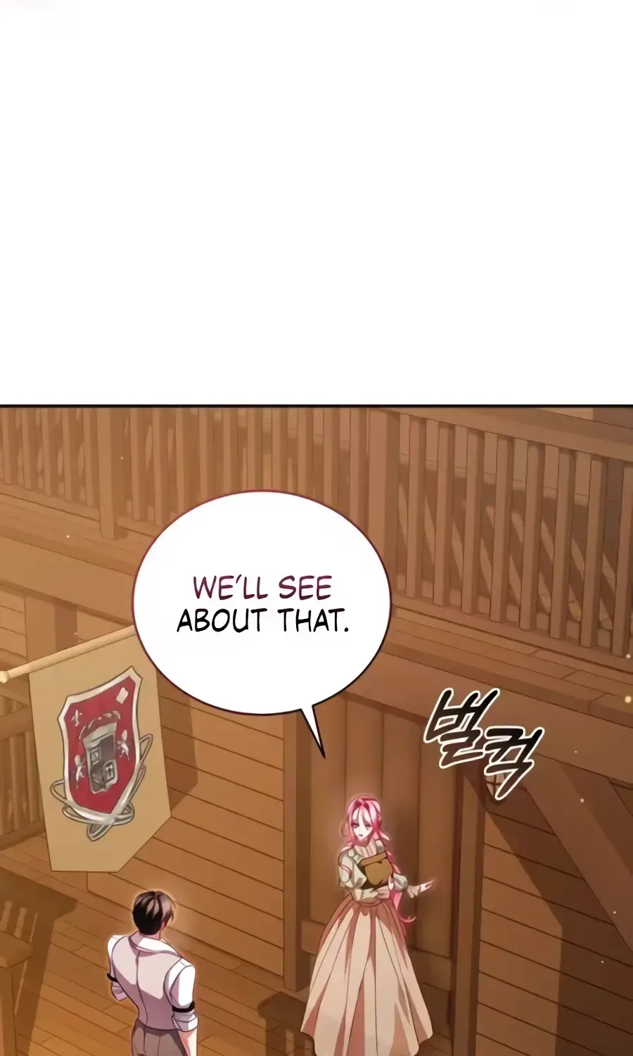 I’m the Only One Who Doesn’t Know the Villainess Is a Man Chapter 37 page 102