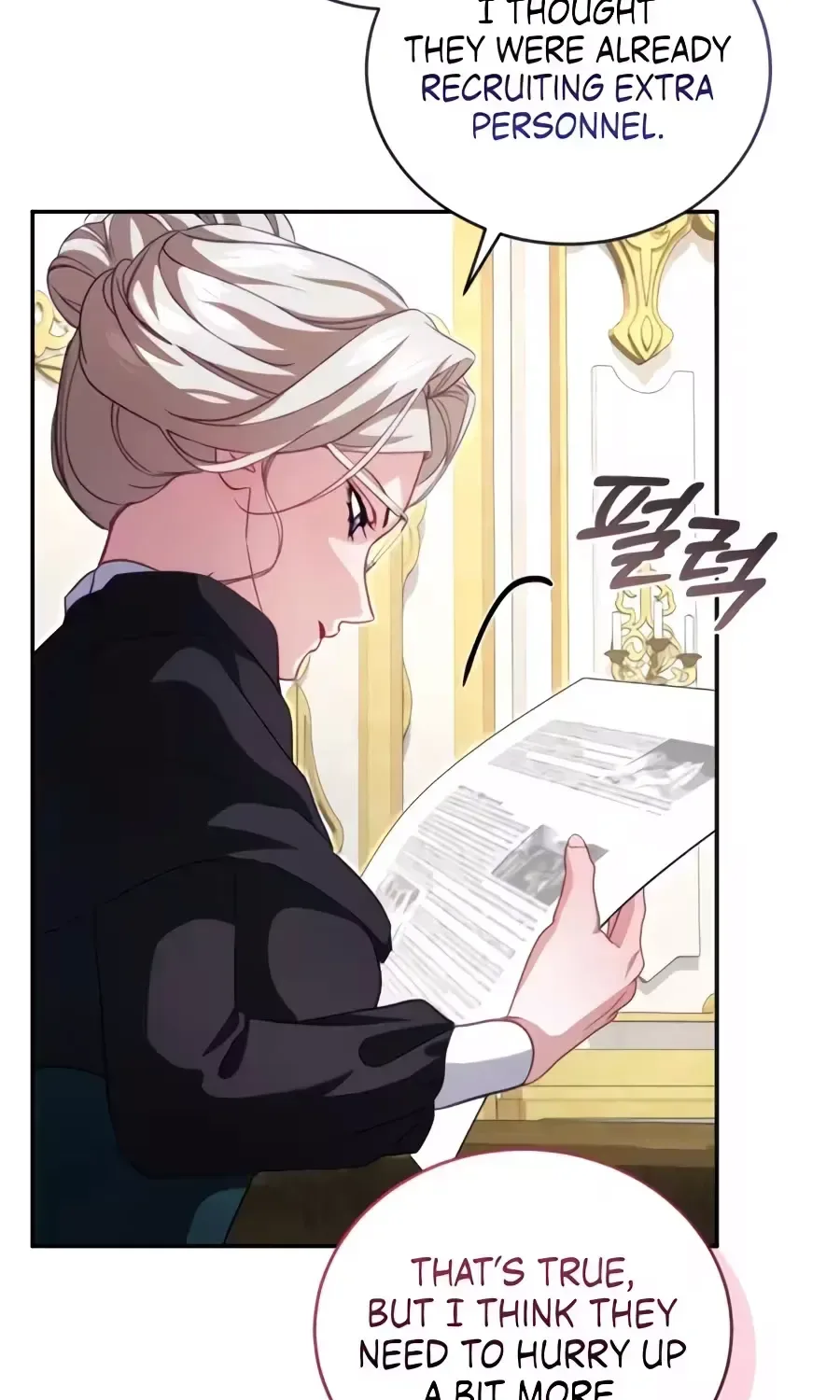 I’m the Only One Who Doesn’t Know the Villainess Is a Man Chapter 37 page 71