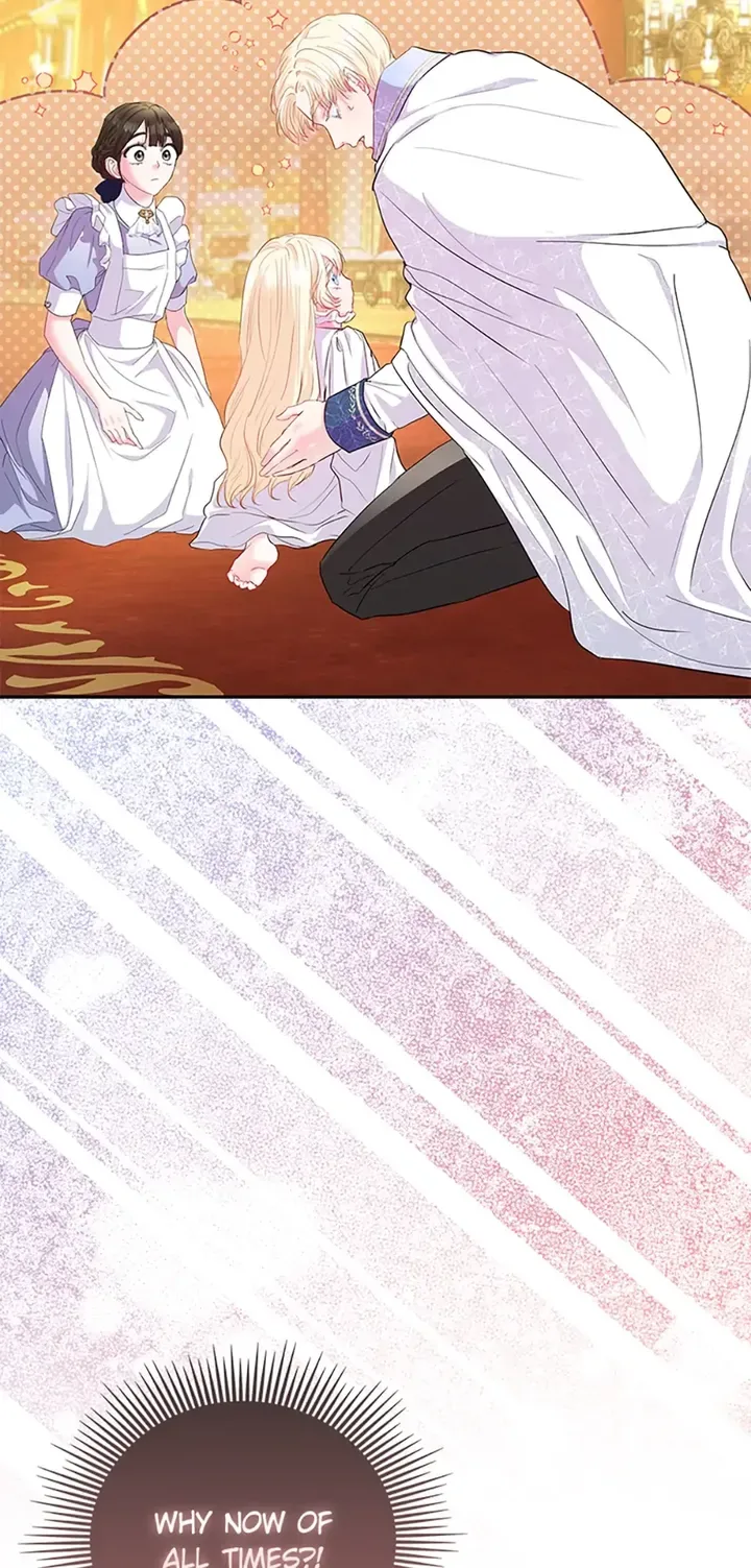 I’m The Princess Of All Chapter 6 page 41