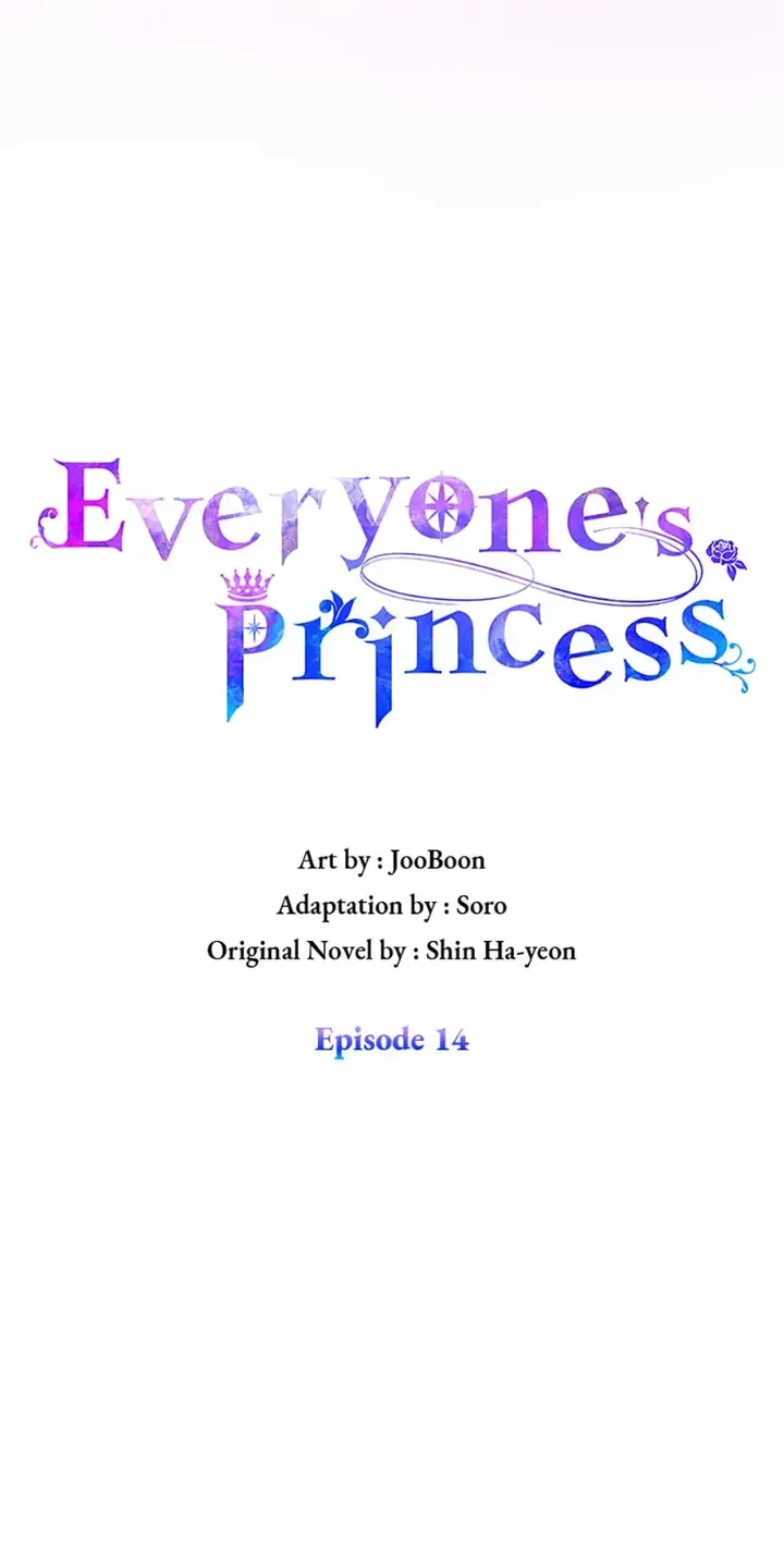 I’m The Princess Of All Chapter 14 page 14