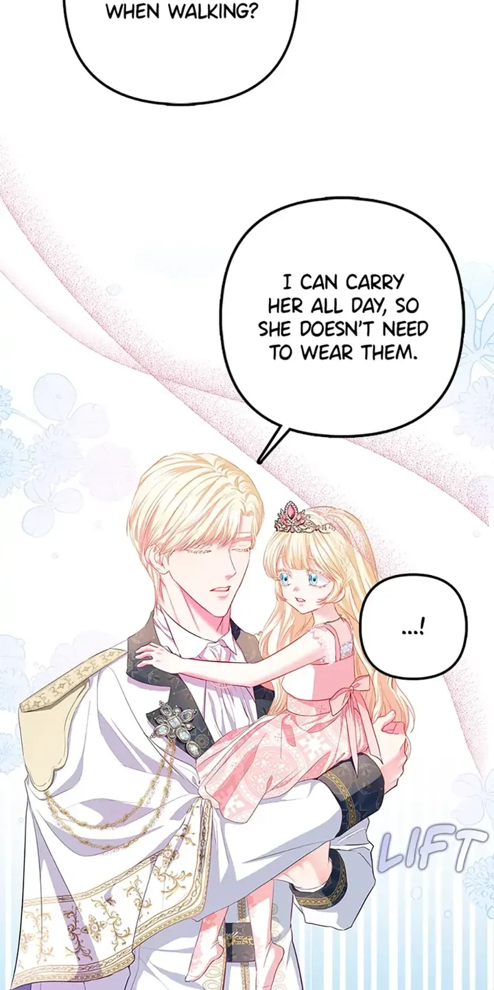 I’m The Princess Of All Chapter 17 page 28