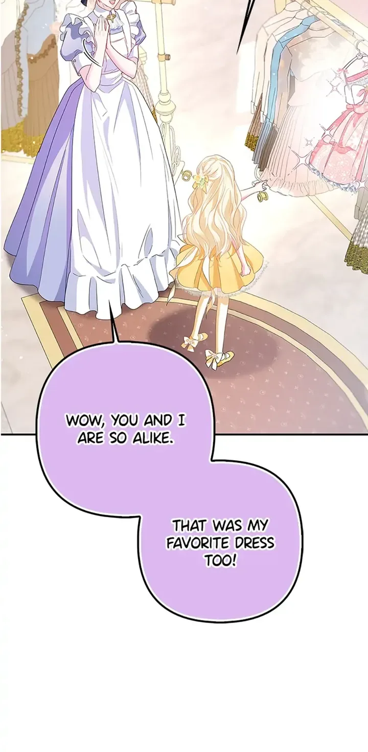 I’m The Princess Of All Chapter 17 page 3