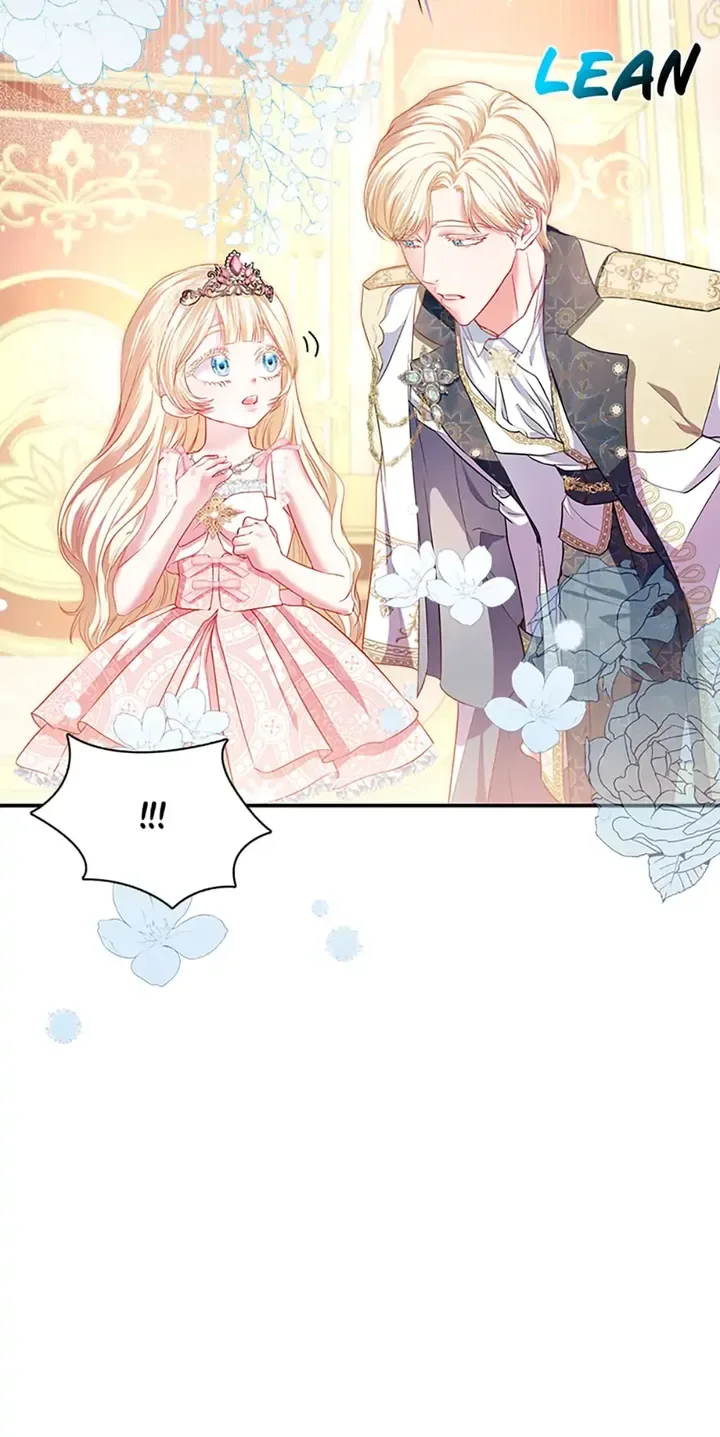 I’m The Princess Of All Chapter 17 page 26
