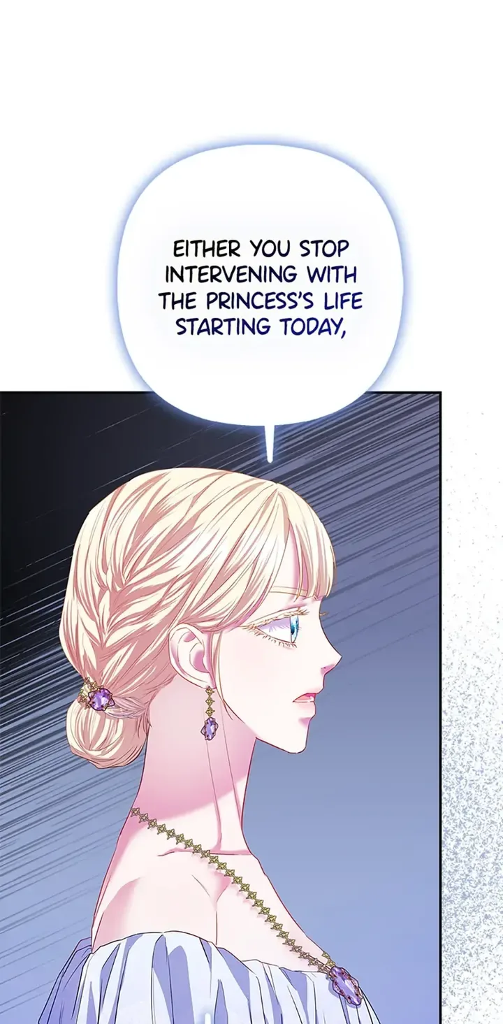 I’m The Princess Of All Chapter 19 page 76