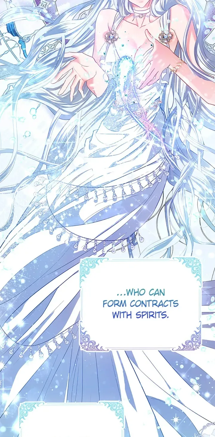 I’m The Princess Of All Chapter 27 page 2