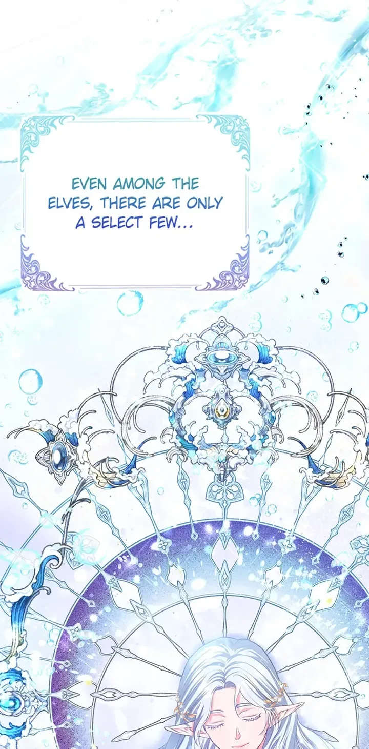 I’m The Princess Of All Chapter 27 page 1